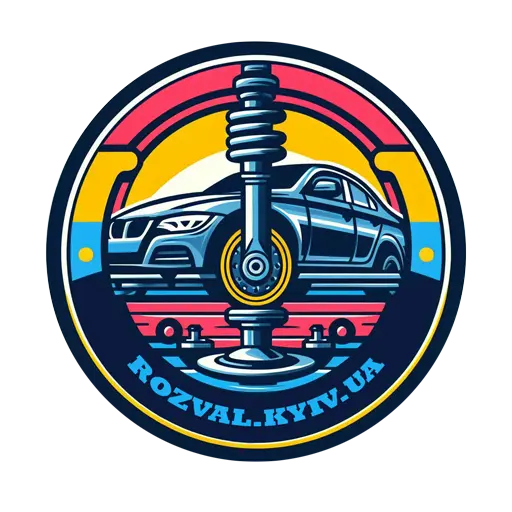 Розвал-сходження у Києві